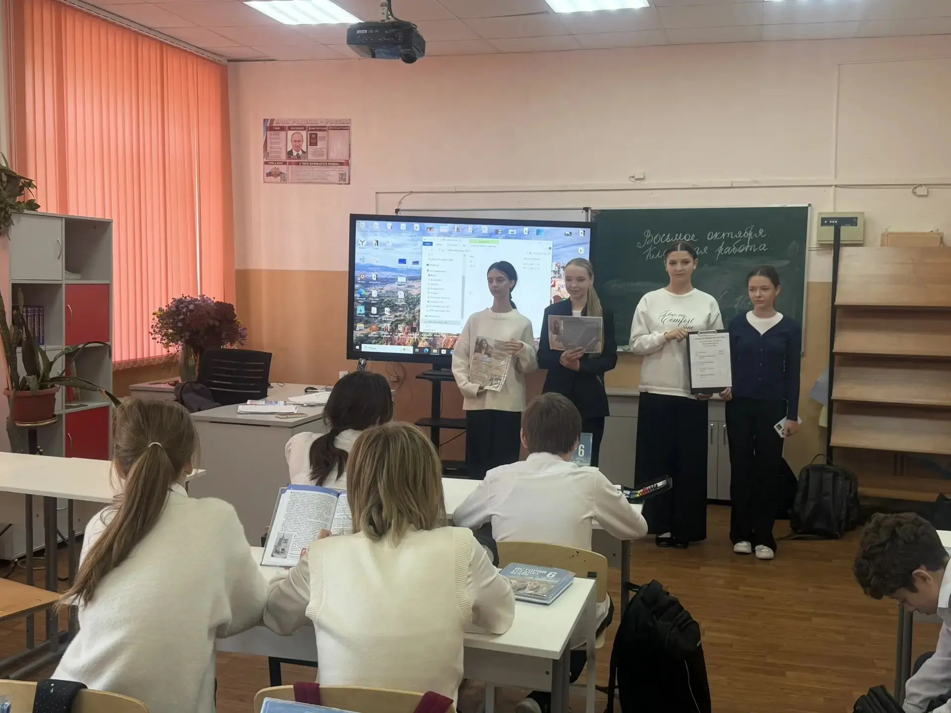 Предвыборная гонка завершена!!!Все это время кандидаты на пост президента школы не сиде...