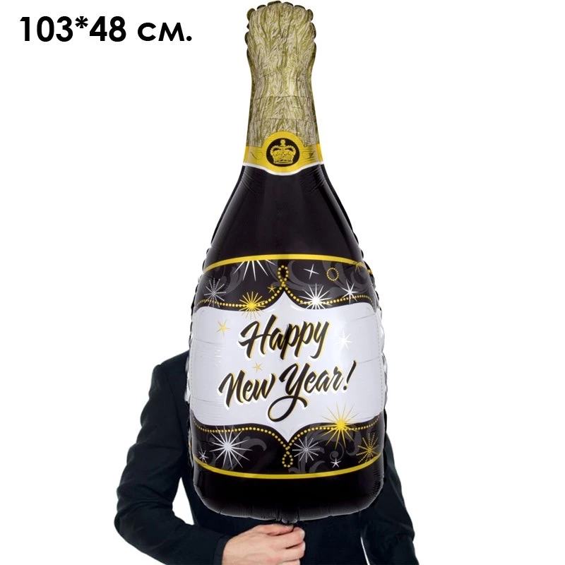 ВОЗДУШНЫЙ ШАР-ФИГУРА ИЗ ФОЛЬГИ "БУТЫЛКА ШАМПАНСКОГО" 103*48 СМ.🎄Цена 250 рублей