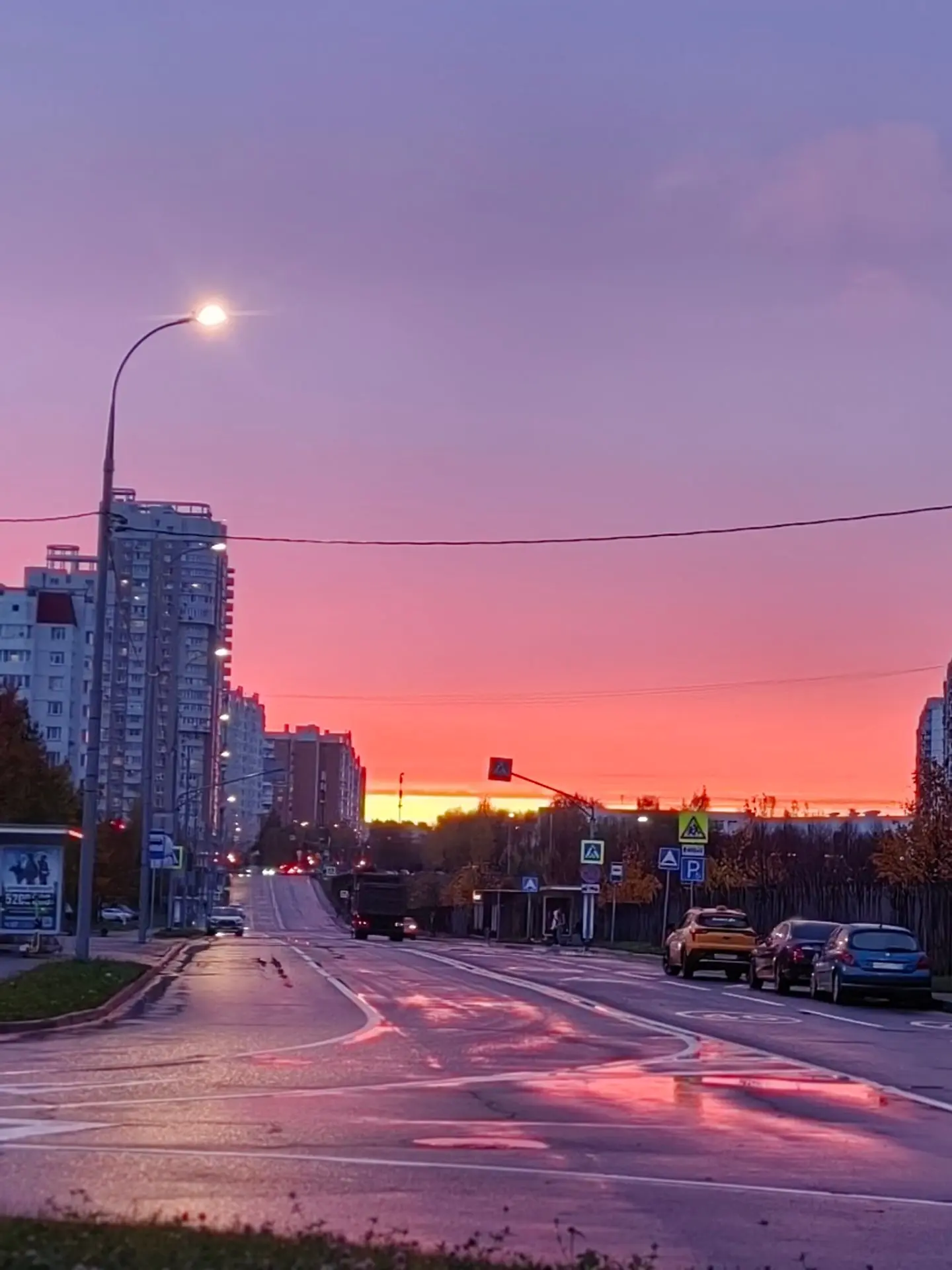 #Москва #осень