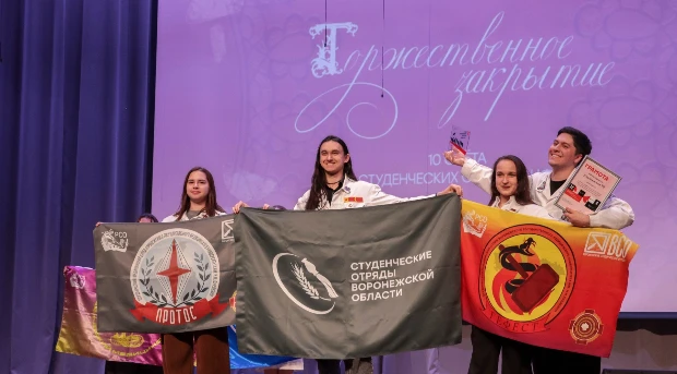 🥈 Команда ВГМУ заняла второе место на конкурсе профмастерства медицинских отрядов ЦФО