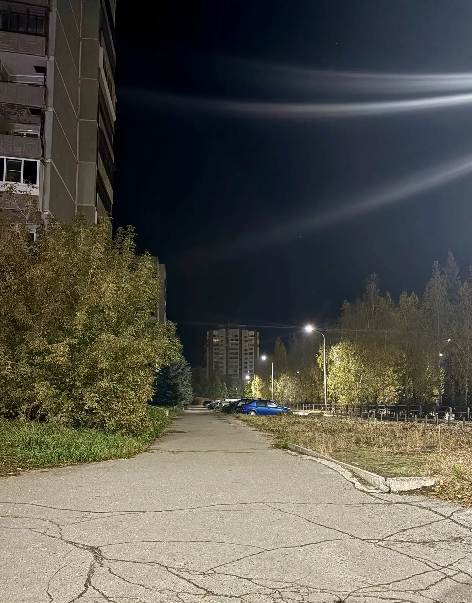 Доброе утро, Озерск🙂