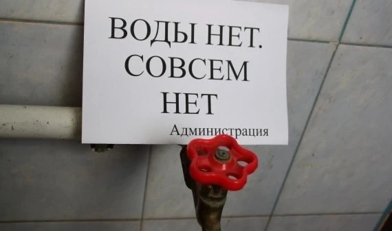 ⚠ ВНИМАНИЕ ⚠