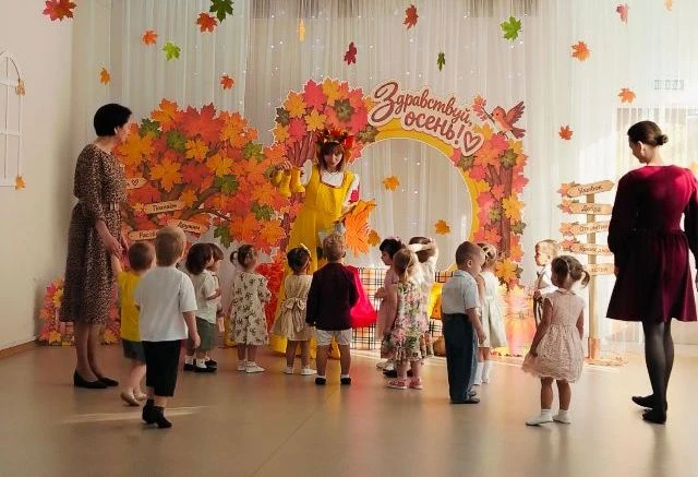 🍂🍁 СТАРТОВАЛА ПОРА ОСЕННИХ ПРАЗДНИКОВ! 🍁🍂