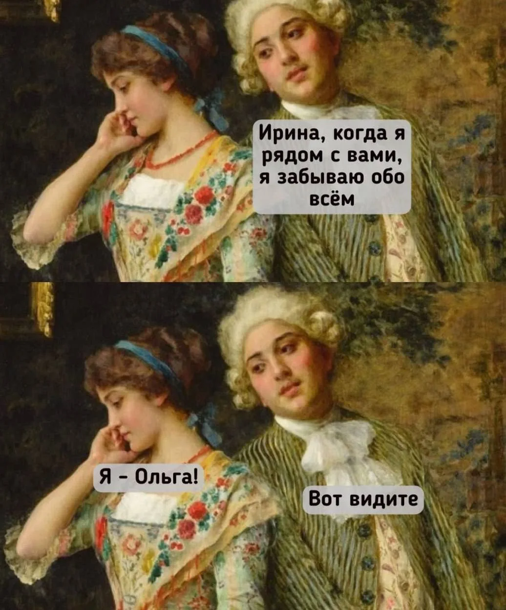 настроение воскресенья: быть незабываемой
