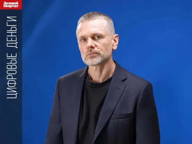 — Проблема в том, что покупателю нужна как можно более простая процедура, а бирже, наоб...