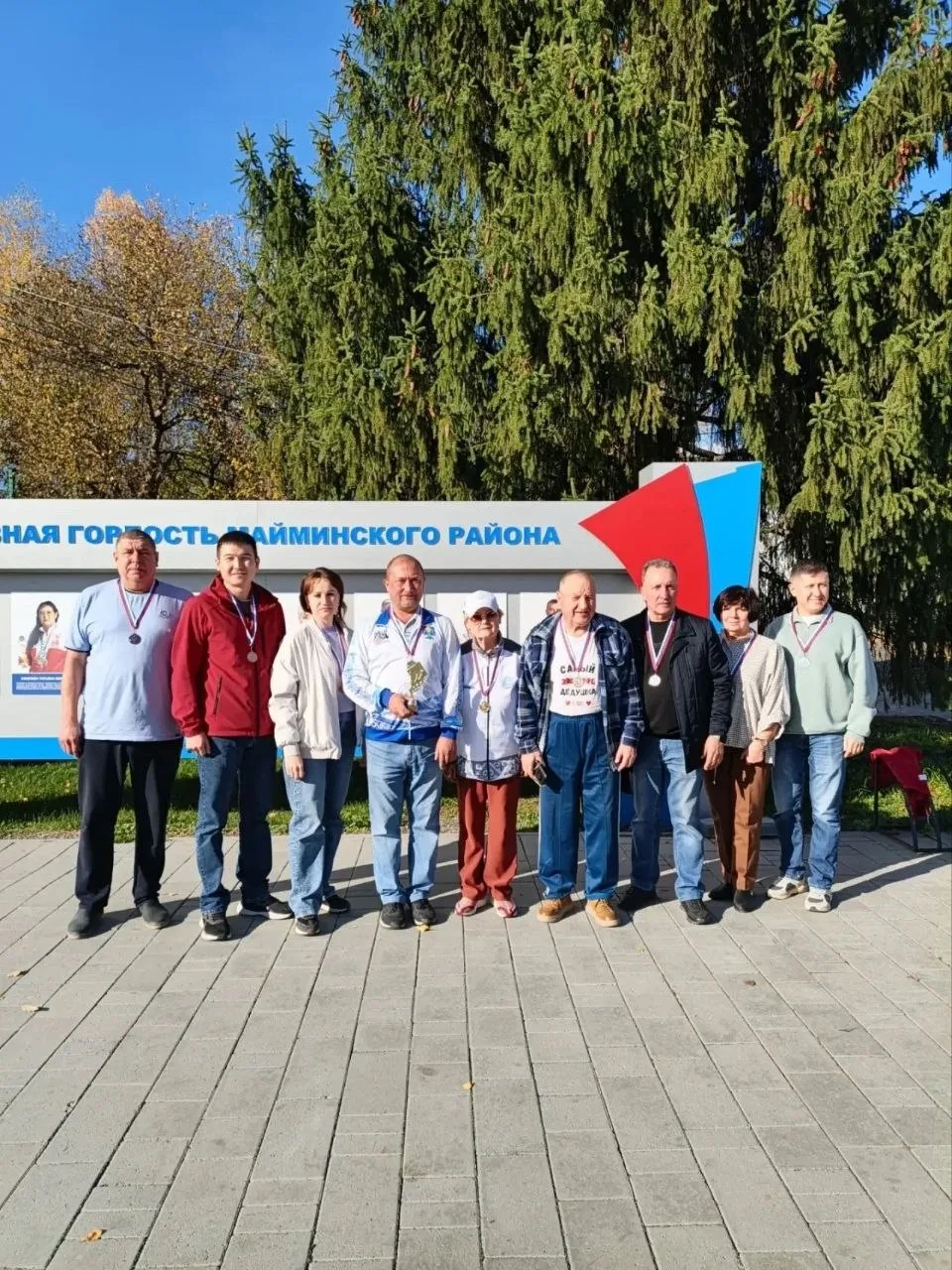В Майме прошли соревнования по шахматам в зачет Спартакиады среди трудовых коллективов ...