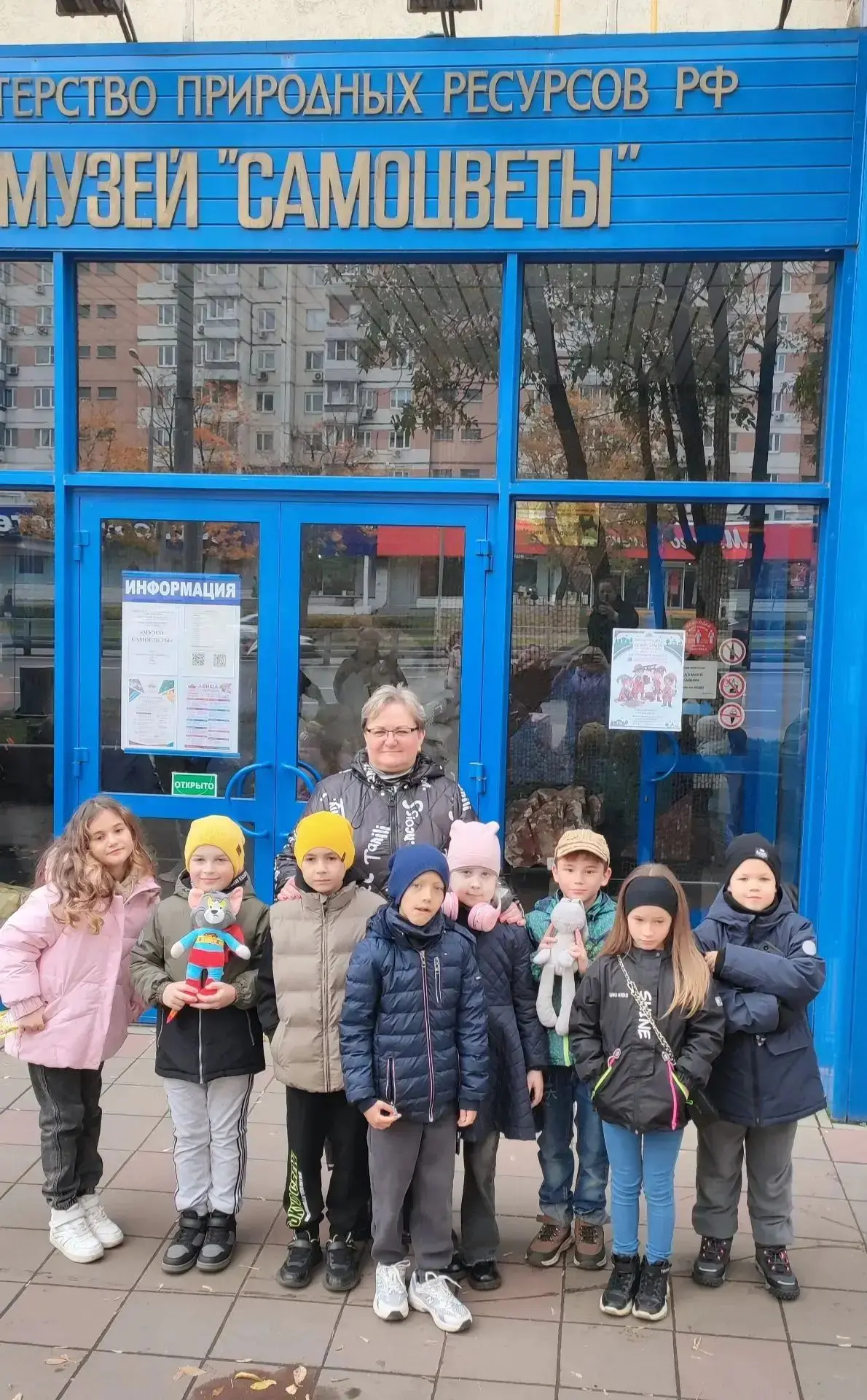 🎉 Выходные пролетели, но как же здорово они прошли! 🚌