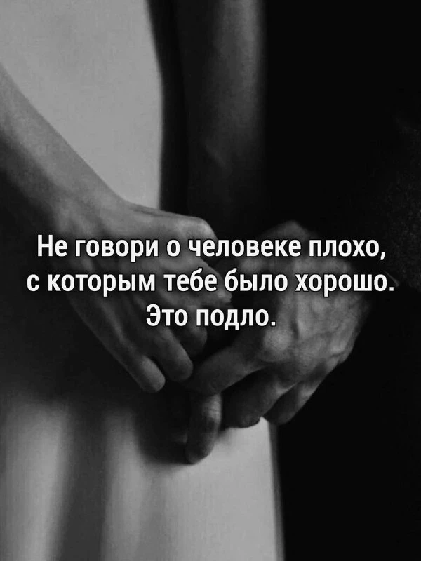 Понравился контент? Подпишись на наш второй канал MAXимально вкусно!