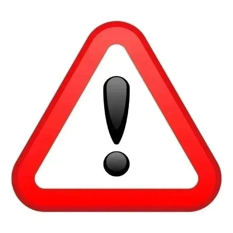 ⚠️ О снятии ограничения движения