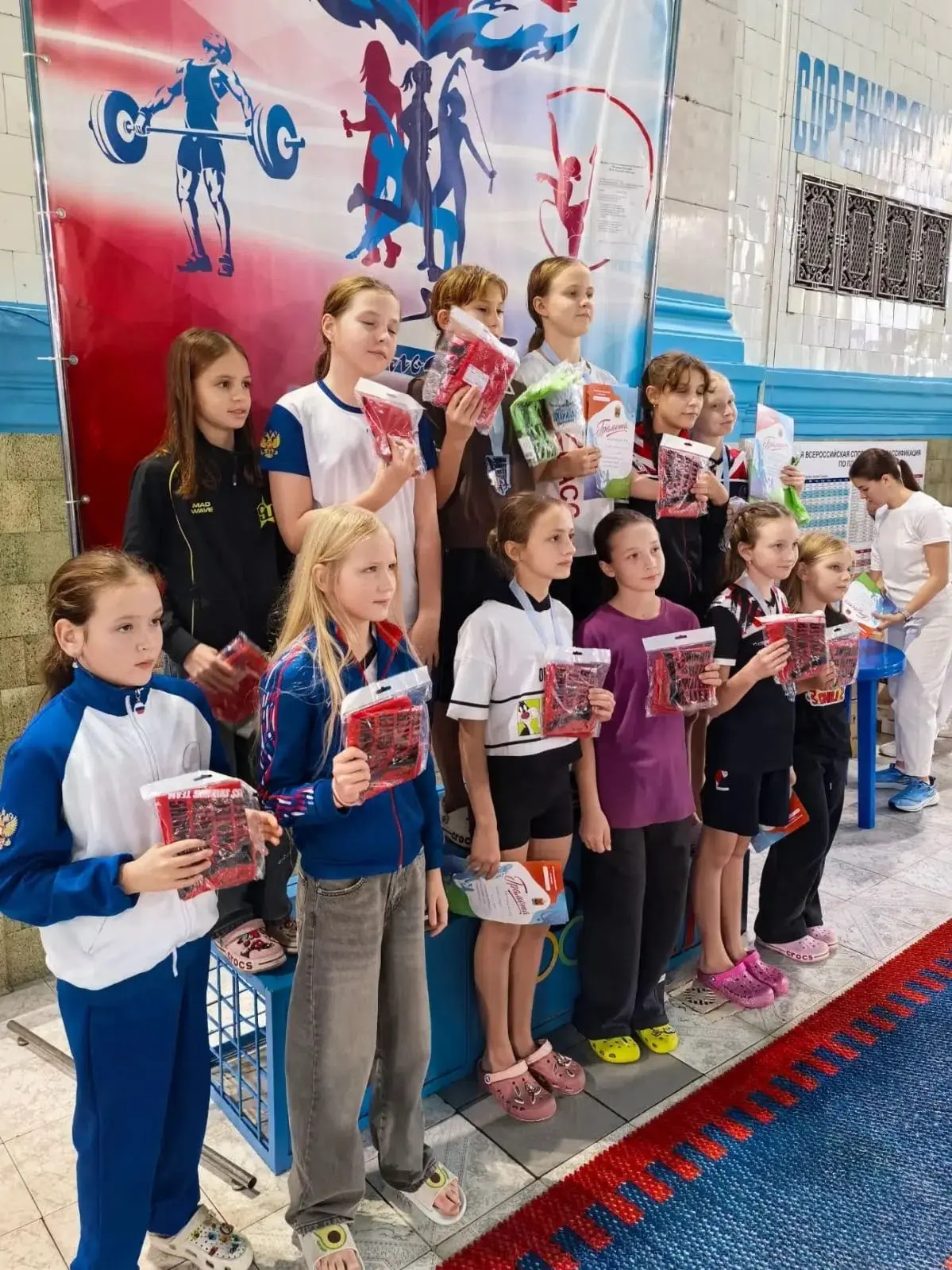 🎉 Отличные новости с водных дорожек! 🎉