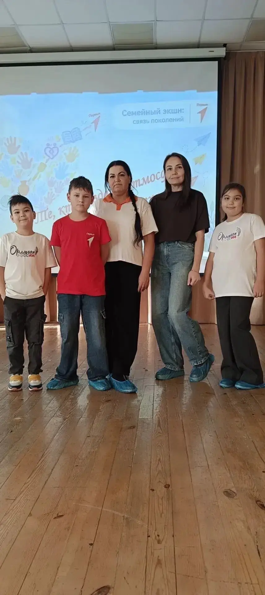 🎉 «Семейный экшн: связь поколений» — день, когда мы творили, говорили и просто были ря...