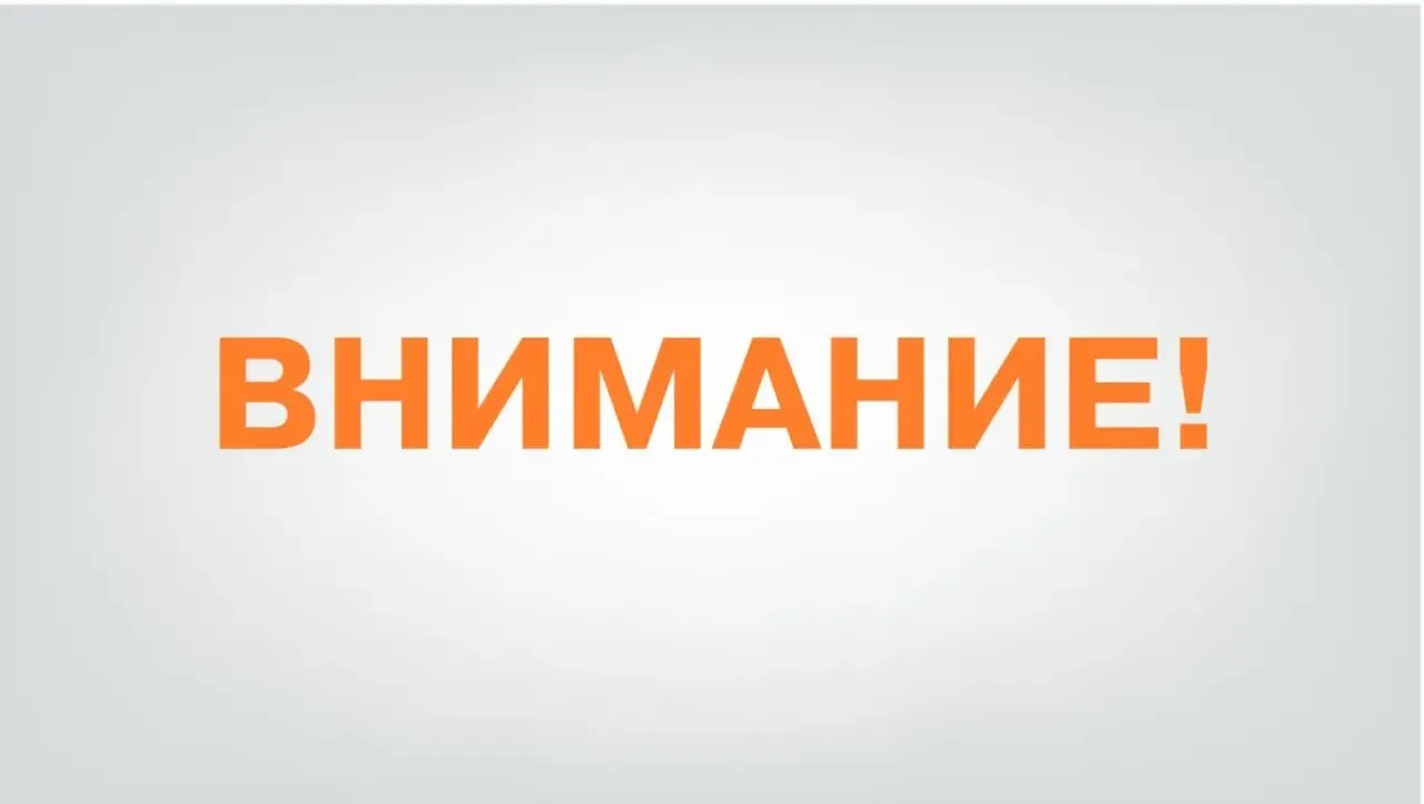 Уважаемые коллеги!