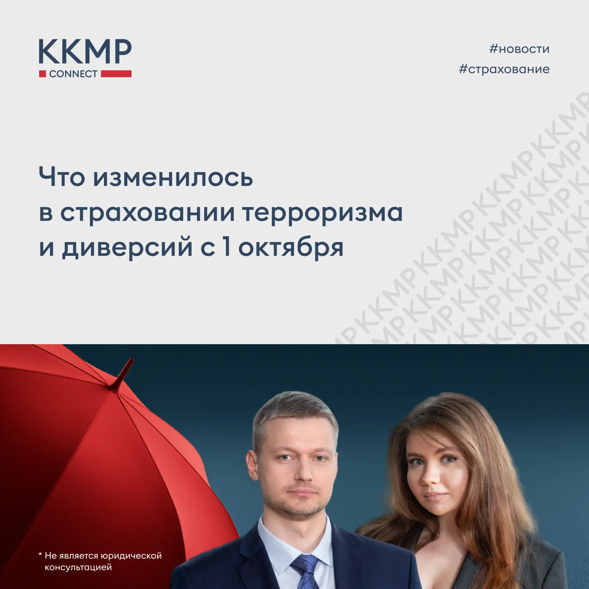 С 8 по 11 октября атакам подверглись три дата-центра «Яндекса». По сообщению компании, ...