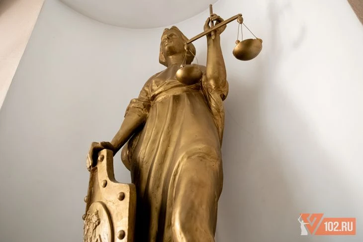 В Волжском Волгоградской области суд поставил точку в уголовном деле о финансировании э...