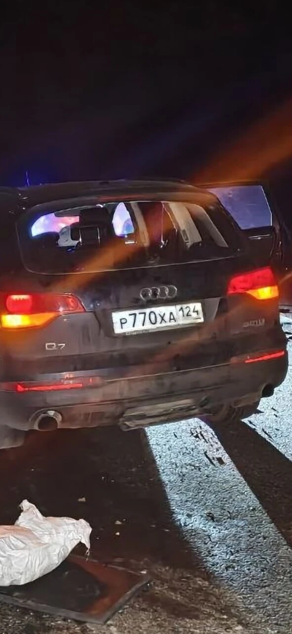 🔎 Обратите внимание, поиск очевидцев ДТП