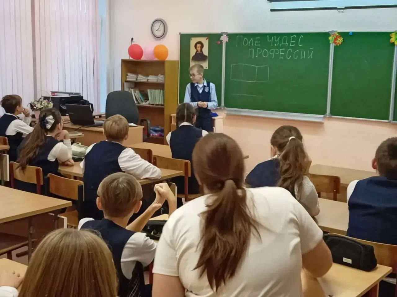 🌍 Открывая горизонты: путешествие в мир профессий!