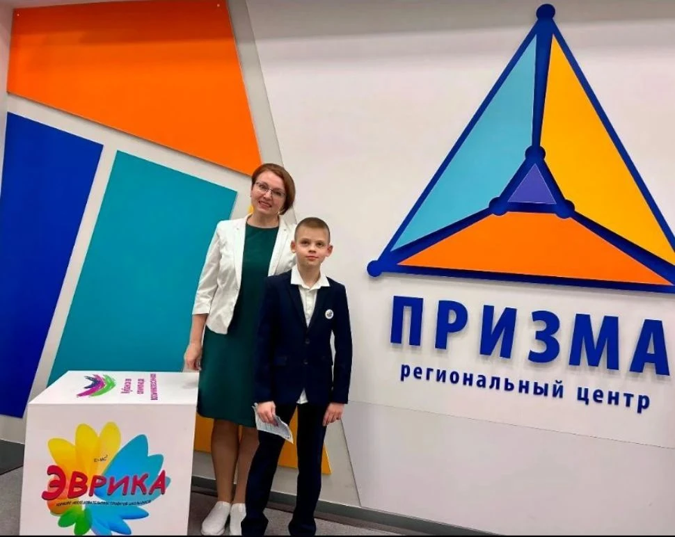 Ученик 4 «Б» школы №2 станицы Выселки Александр Войтулевич вышел в финал престижного ре...