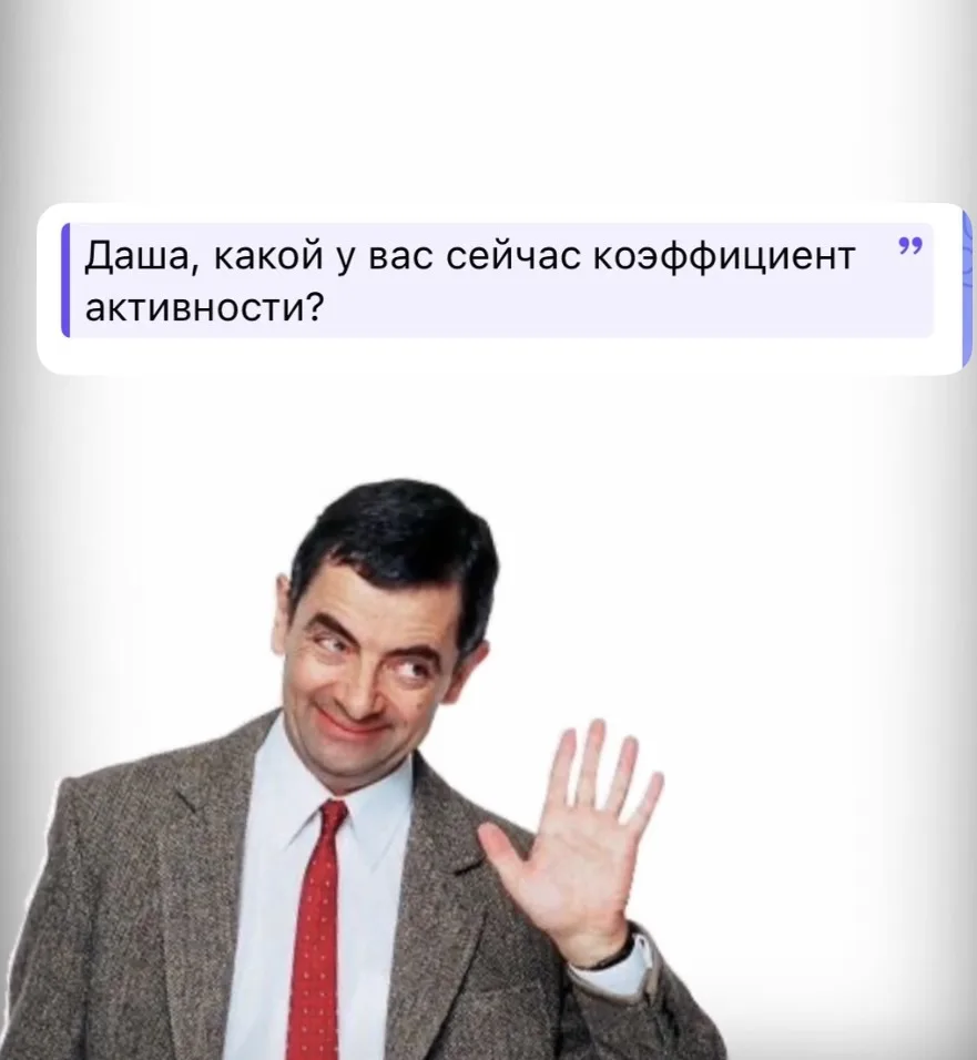 2-3 силовые в неделю - это минимальная активность😁