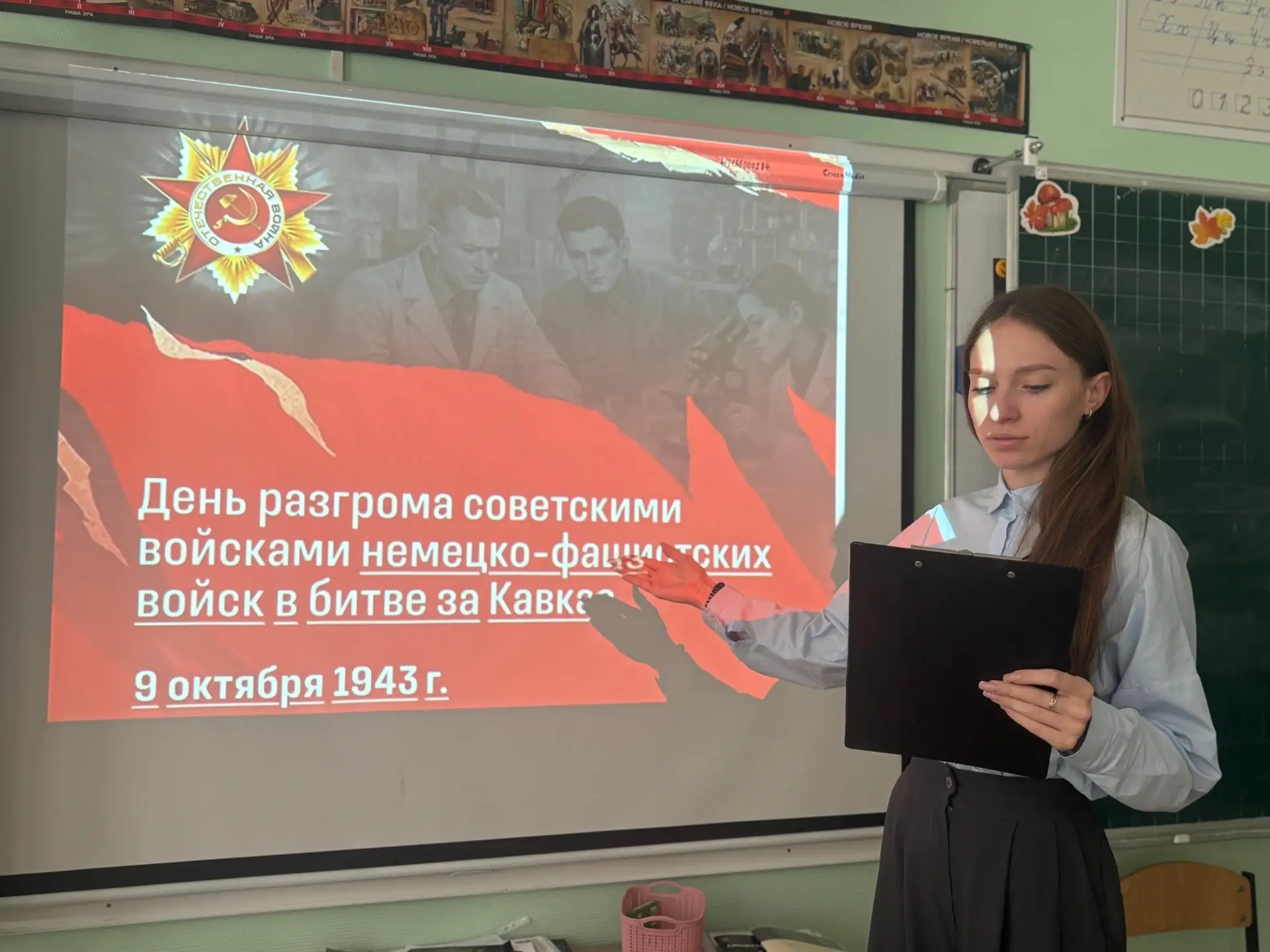 🎖 Подвиг, который нельзя забыть 🎖