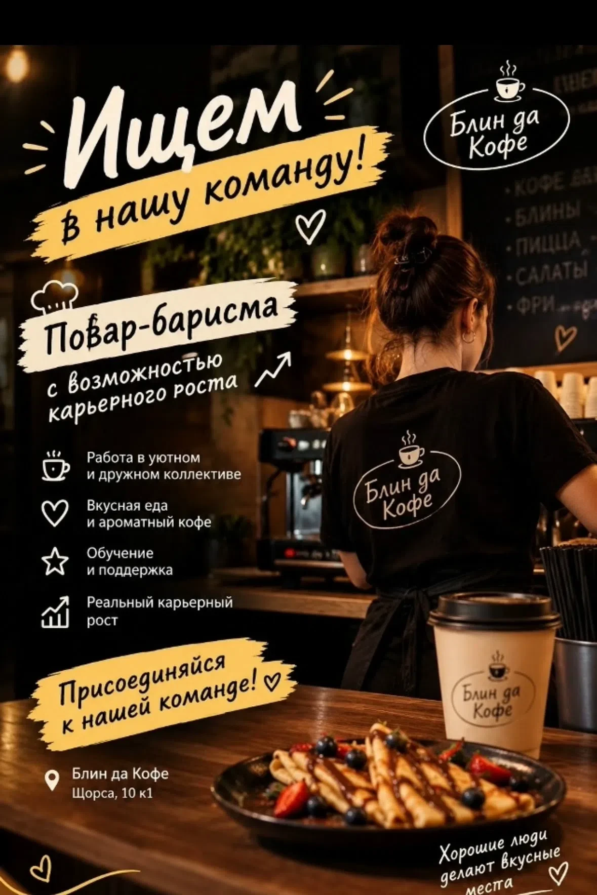 Связь в ЛС  vk.ru/id729516865