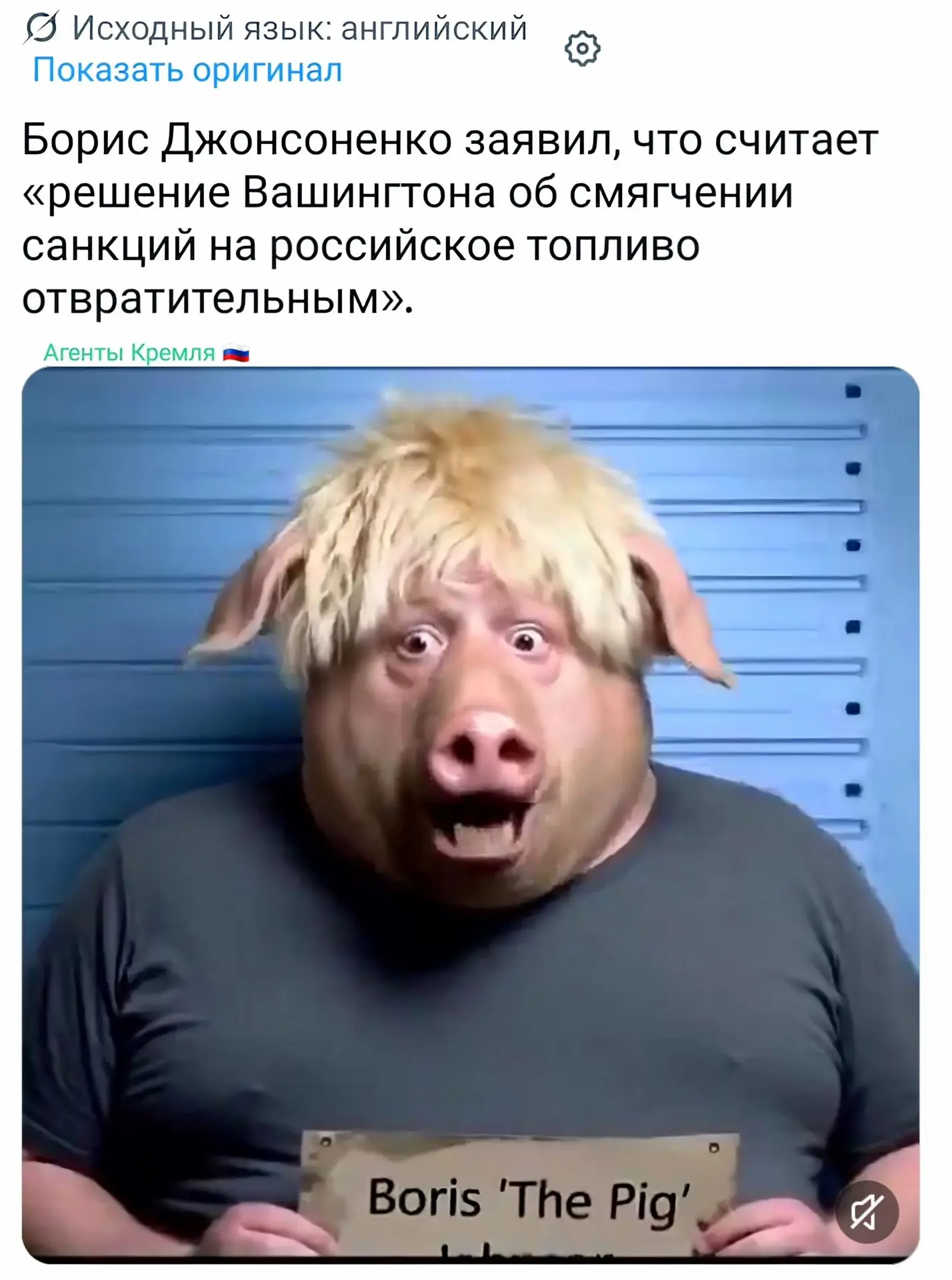Иностранцы веселятся. 🤣