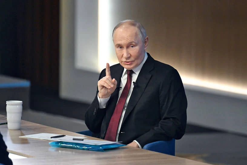 Президент Российской Федерации Владимир Путин подчеркнул важность стратегического подхо...
