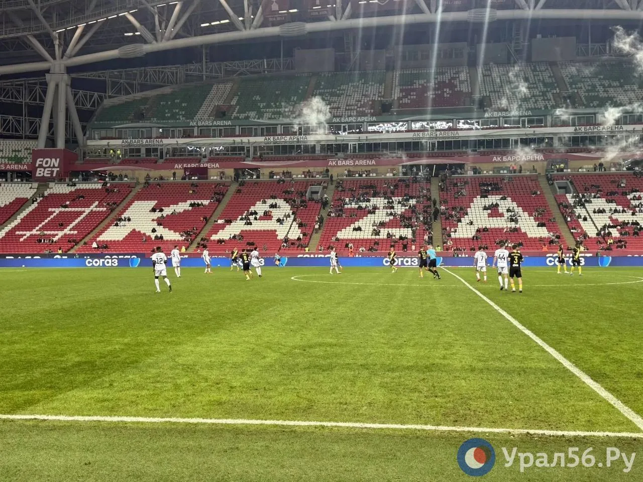 Реванш случился: ФК «Оренбург» разгромил казанский «Рубин» в Кубке России со счетом 1:4