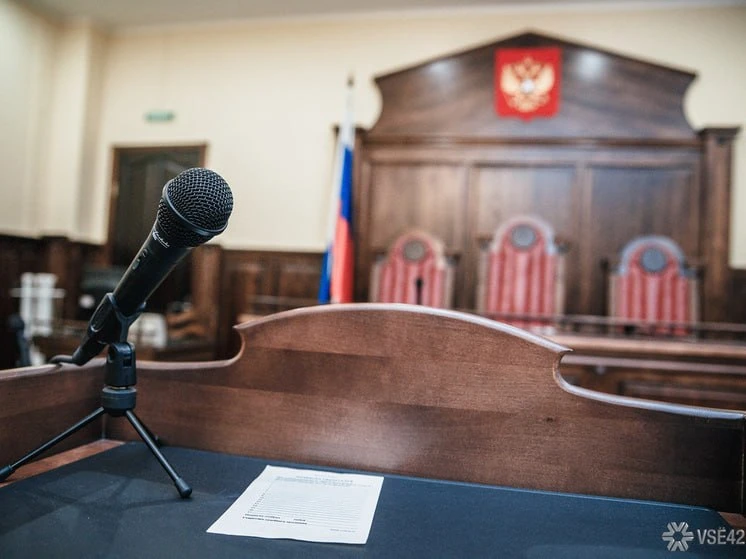 В Беловском районе вынесли приговор бывшему главе Старобачатского сельского поселения, ...
