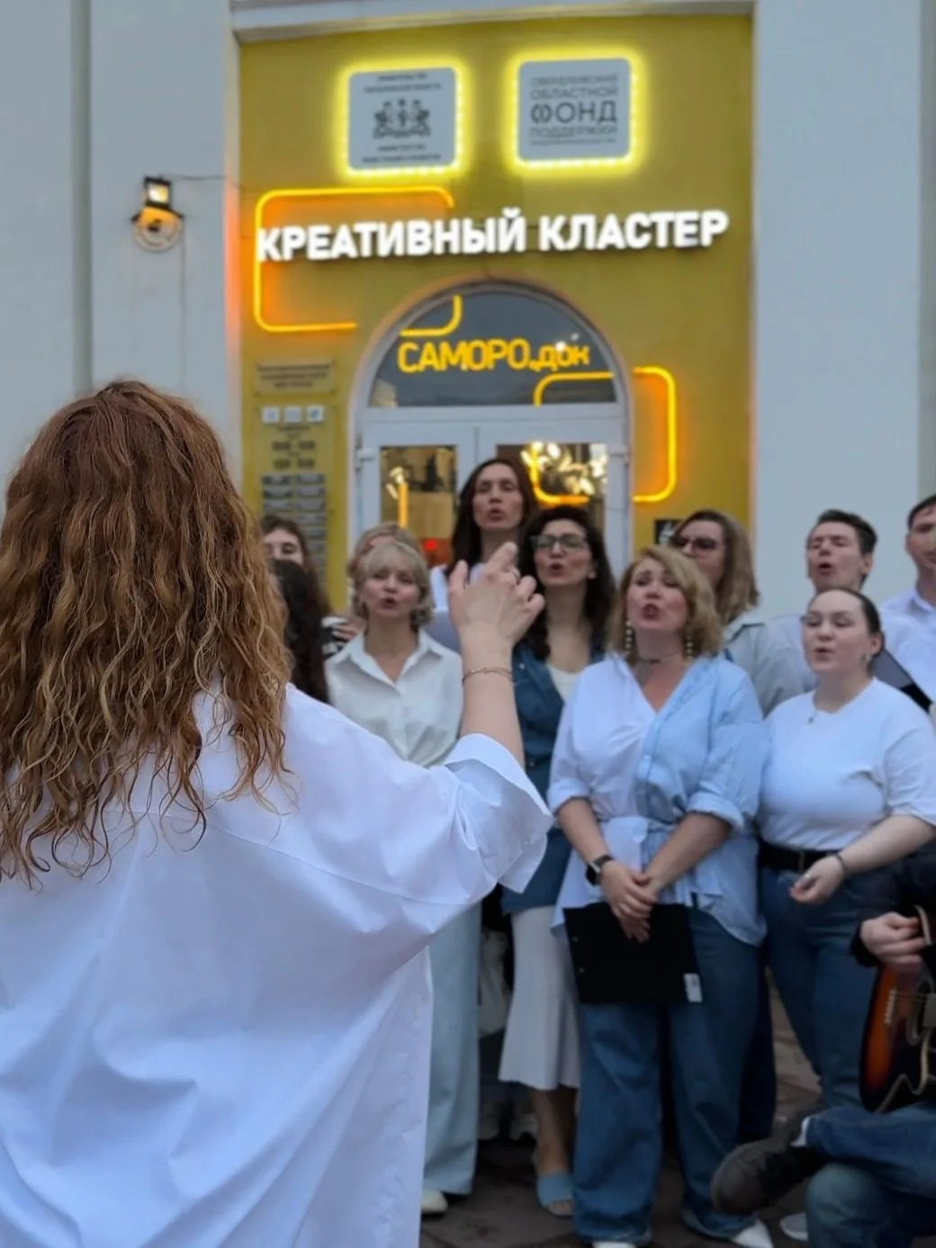 В Нижнем Тагиле в «Доме Окуджавы» состоится иммерсивный хоровой вечер