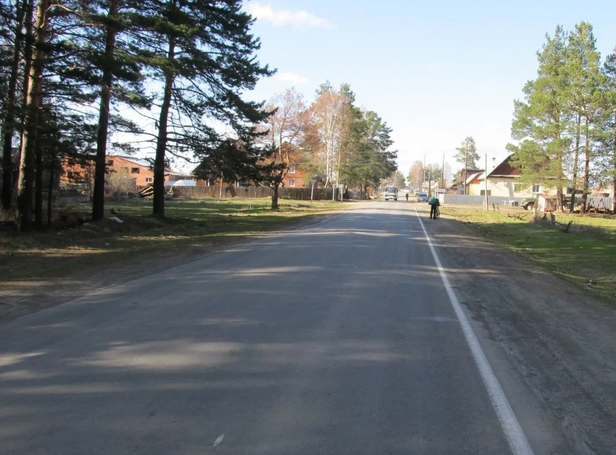 Присылайте Ваши фото в "Предложить пост"