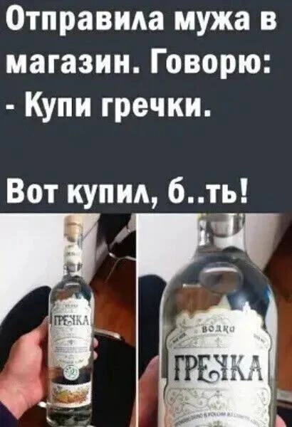 🎃 Весело у нас 🧨
