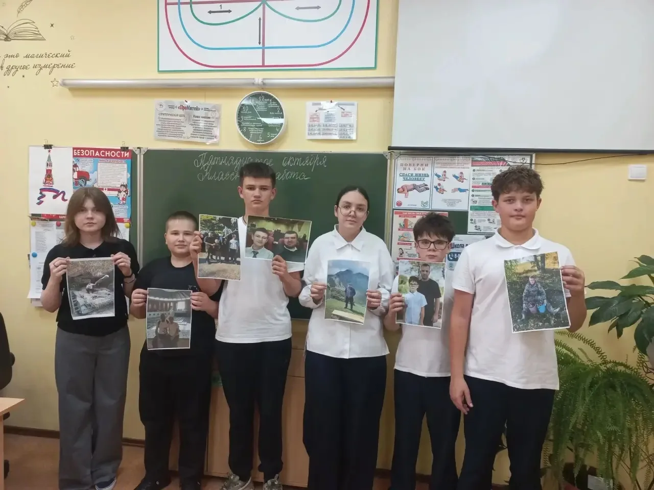 Сегодня в 7‑м классе состоялся тёплый и душевный классный час, приуроченный ко Дню отца...