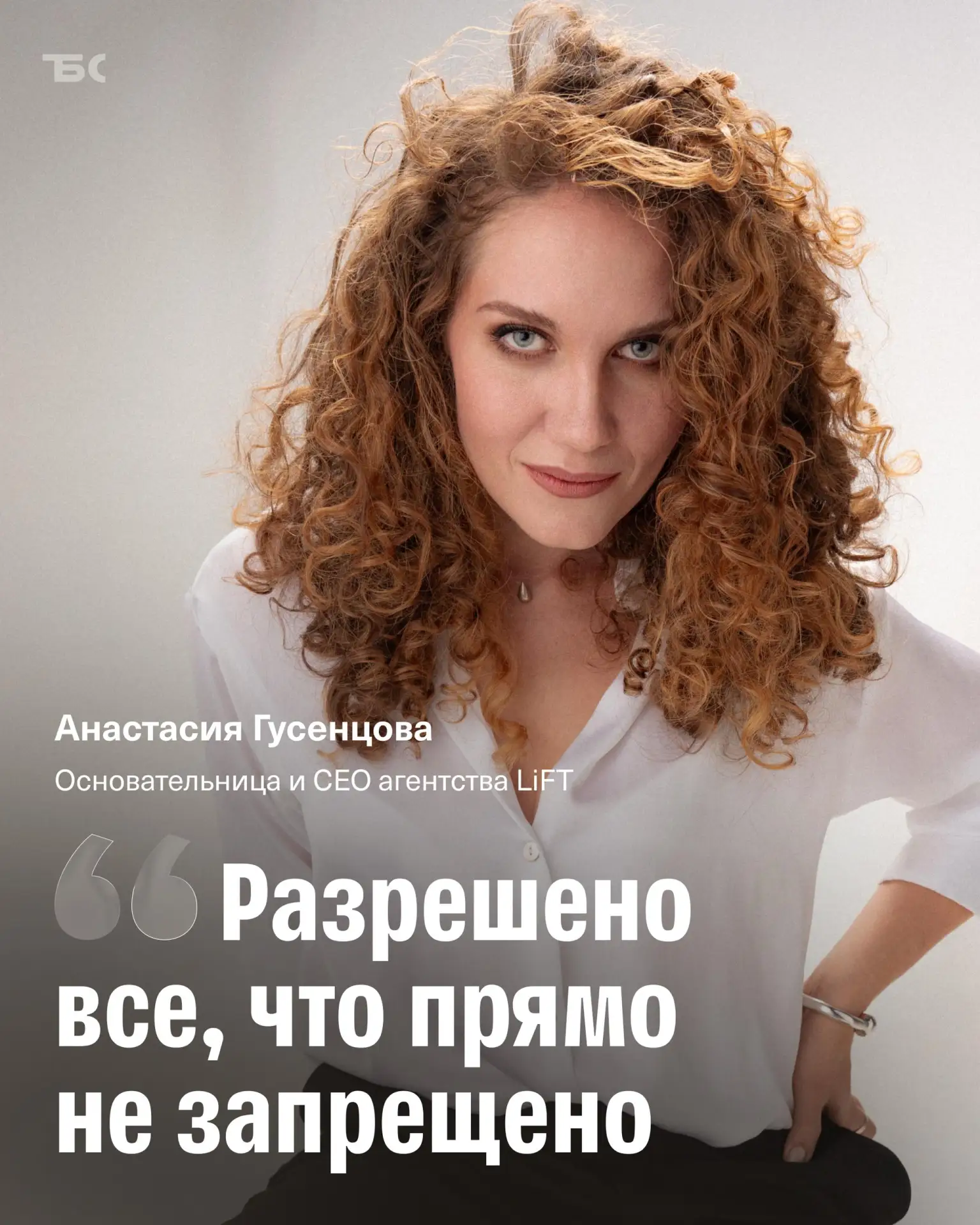 Как превратить сотрудников в амбассадоров