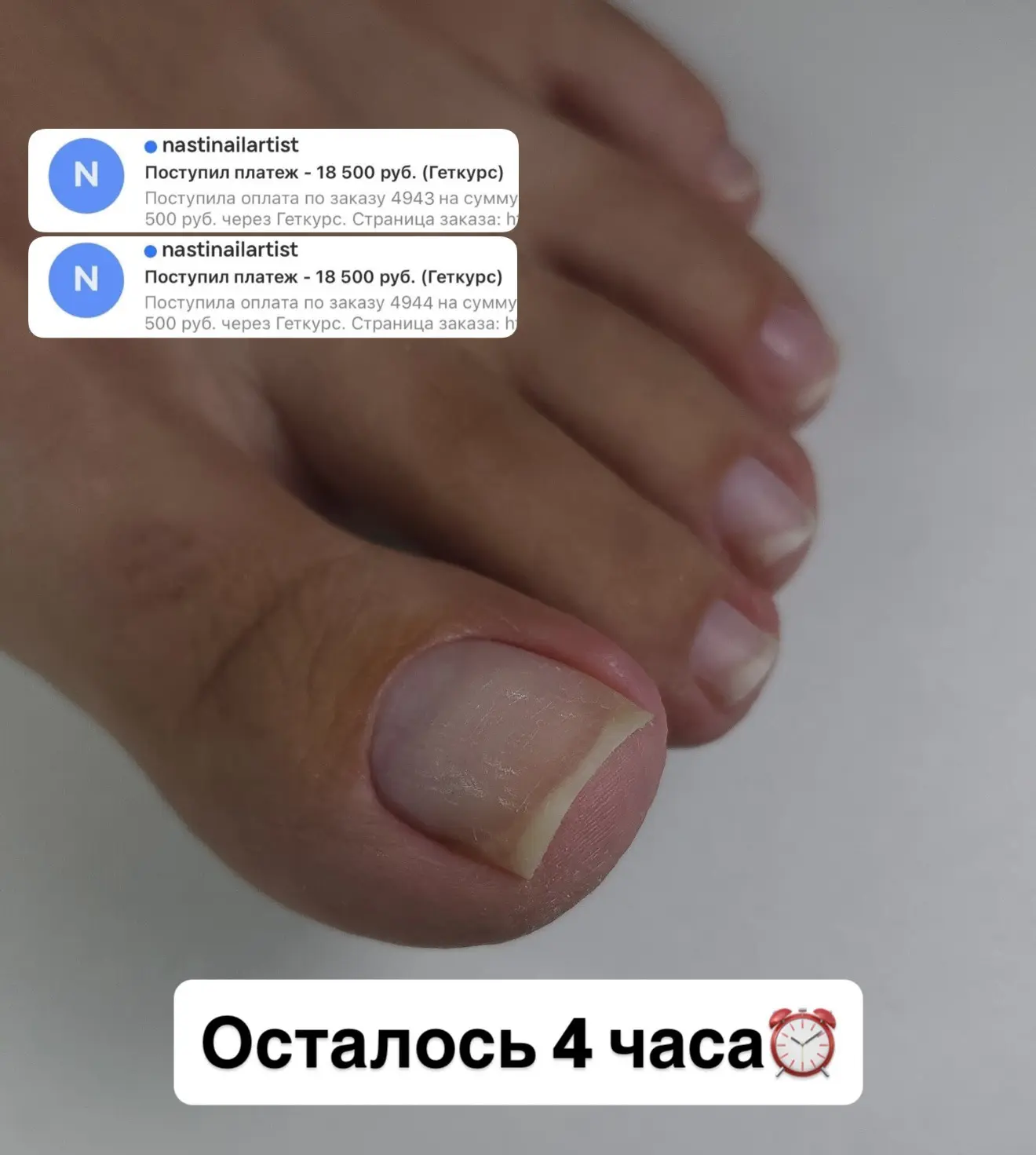 ✅Расскажу про еще одну хорошую возможность зайти в обучение не заплатив сейчас ни рубля