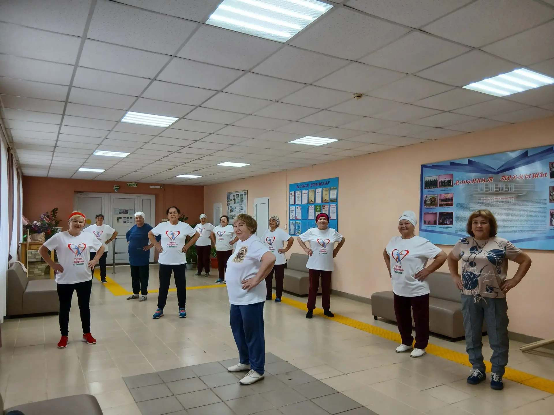 В МАУ «Тюндюковский КДК» начались занятия физкультурой. Регулярная физическая активност...