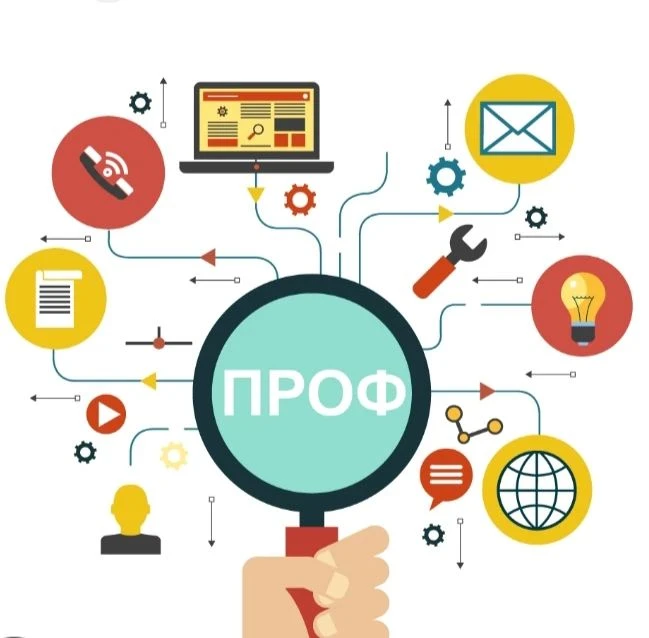 Ребята 8-х классов продолжают работу над своим проектом «В мире профессий»!