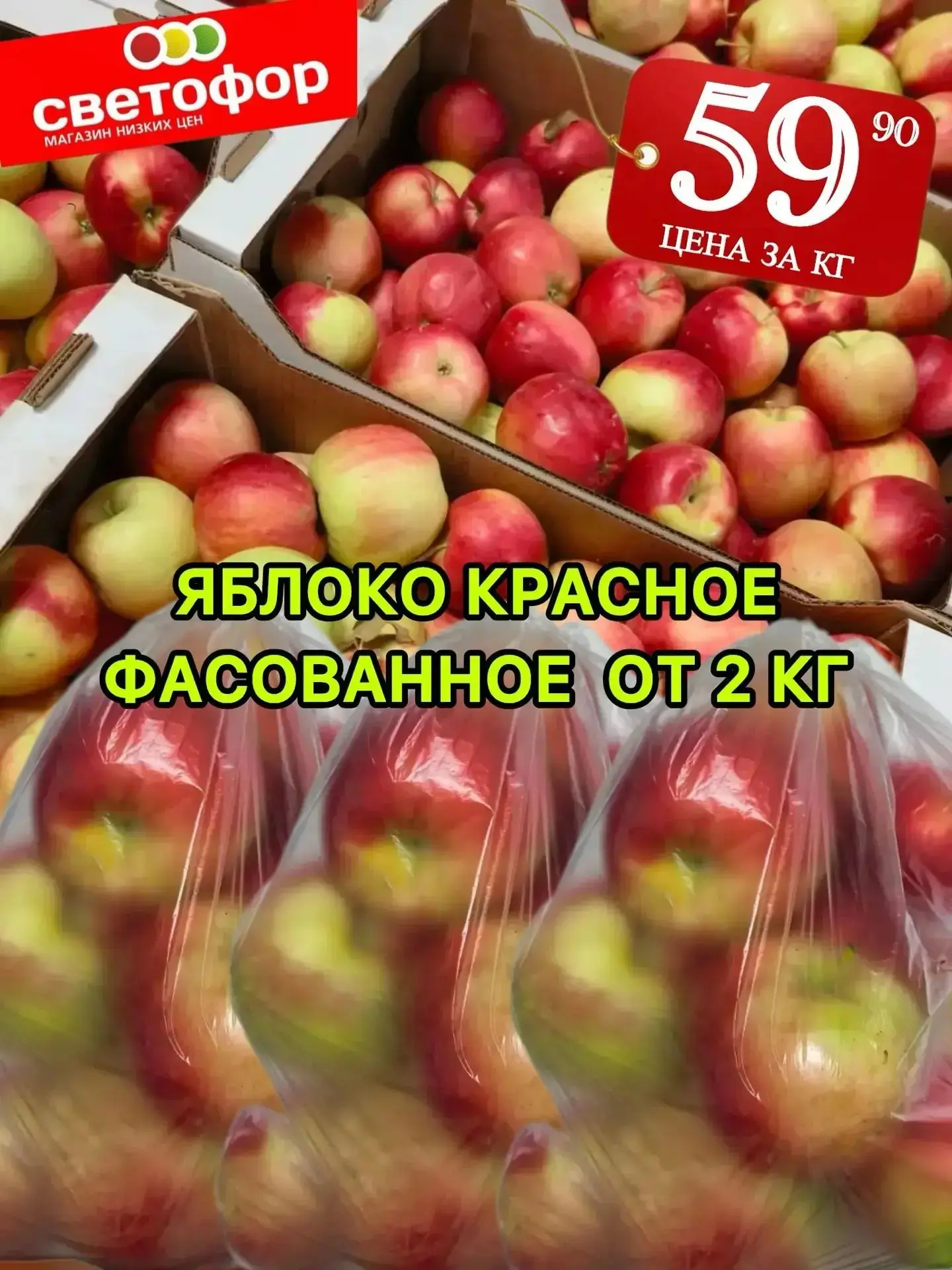 Уважаемые покупатели ❗❗❗
