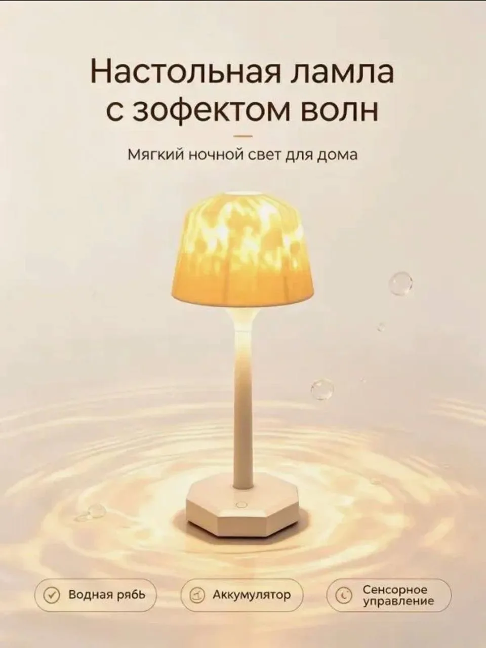 Тот самый момент, который случался с каждым: не можешь уснуть, а яркий свет от экрана д...