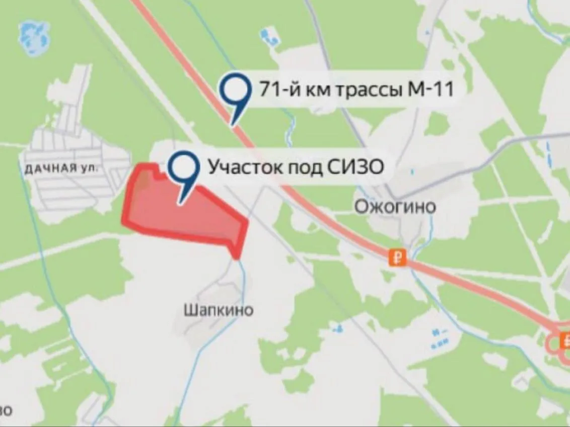 🏗️ В Подмосковье построят крупнейший СИЗО за 37 млрд рублей