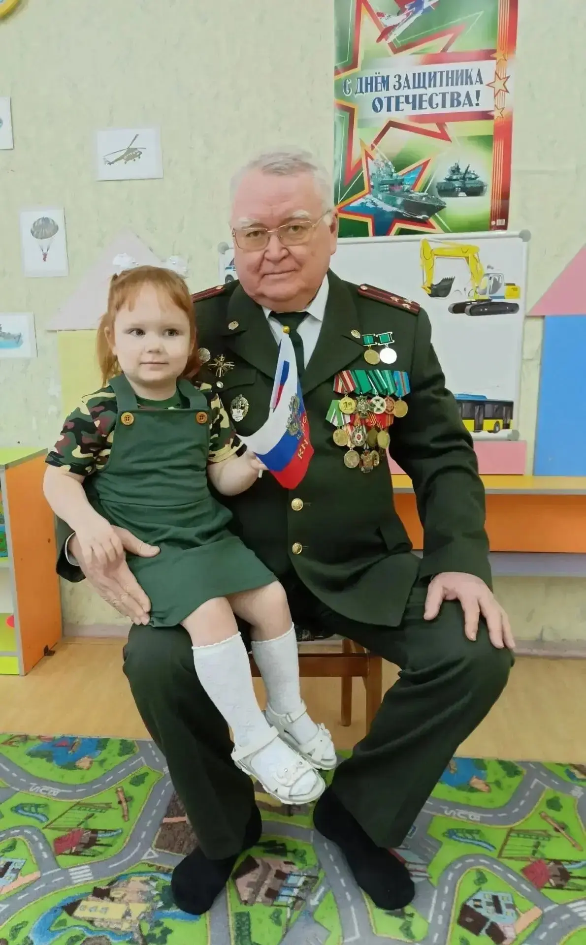 Онлайн-флешмоб «Спасибо, дедушка»
