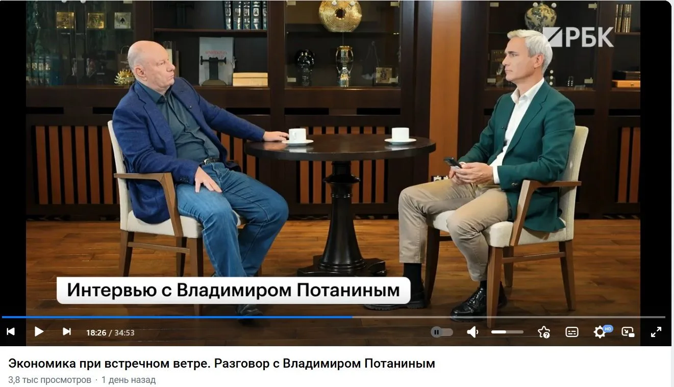 Идеологический удар  "откуда не ждали"  по  хазино-делягино-глазьево-бабаковской  повес...