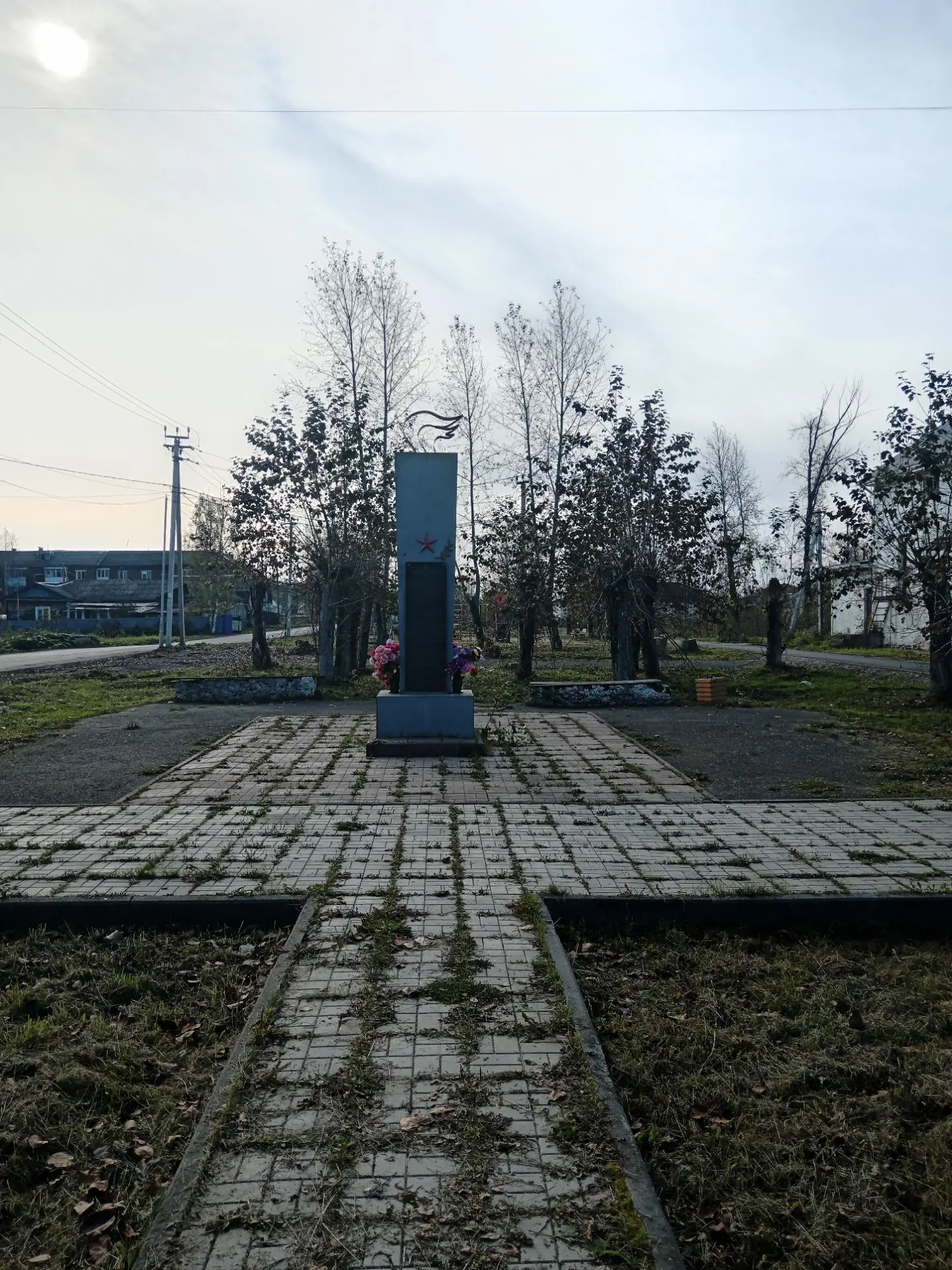 Доброе утро всем хорошим людям
