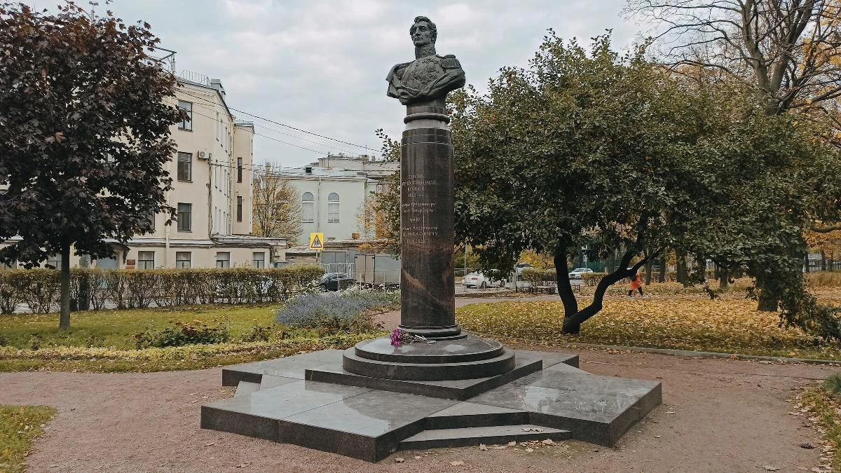 255 лет назад в Санкт-Петербурге родился Михаил Милорадович: русский военачальник, госу...