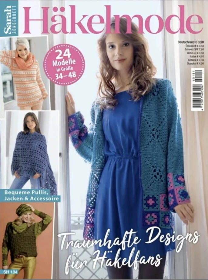 🧶 Мода крючком — это может быть очень современно!