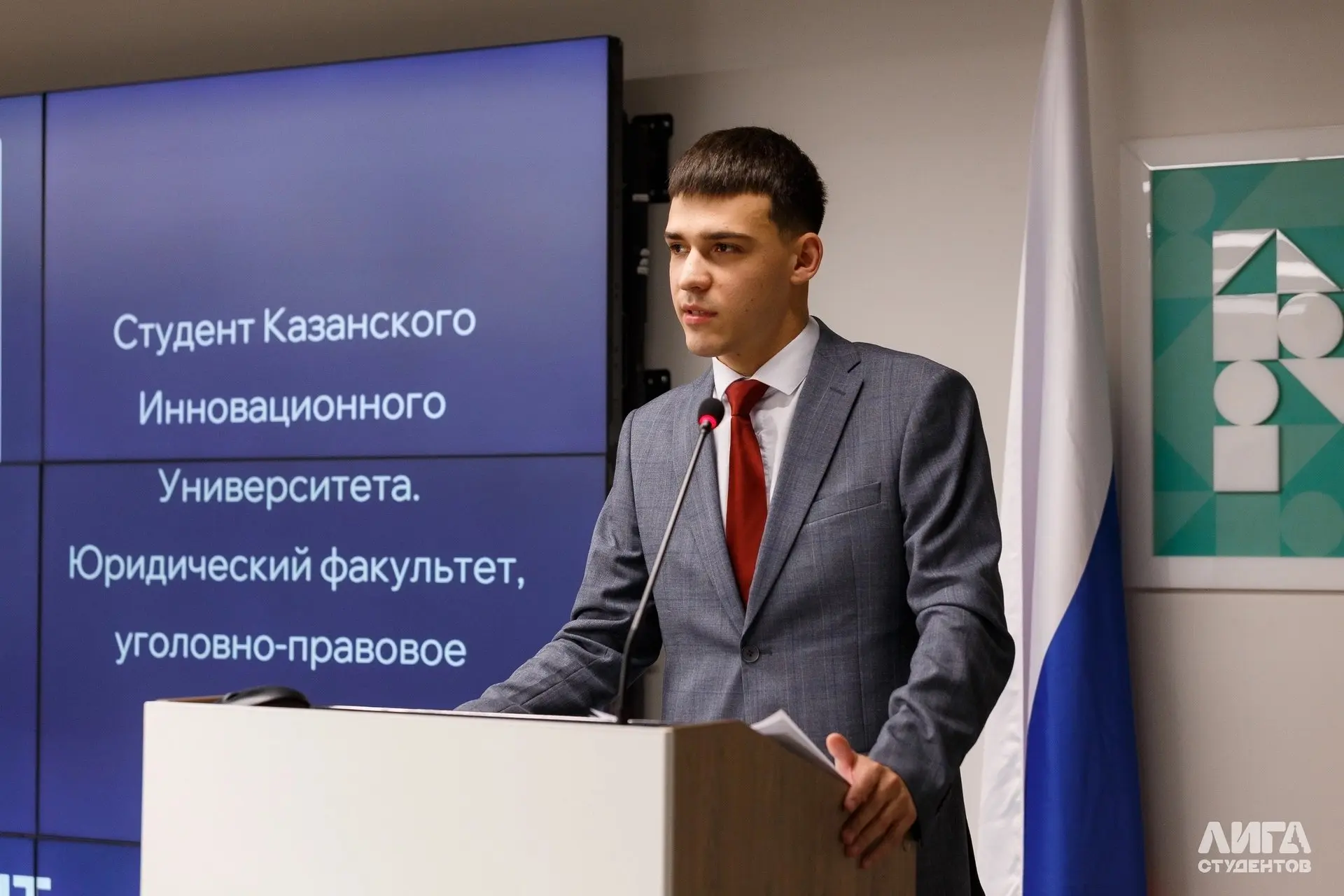 Я — Степан Аксенов, Советник молодежного правительства. Прошел путь от обычного студент...