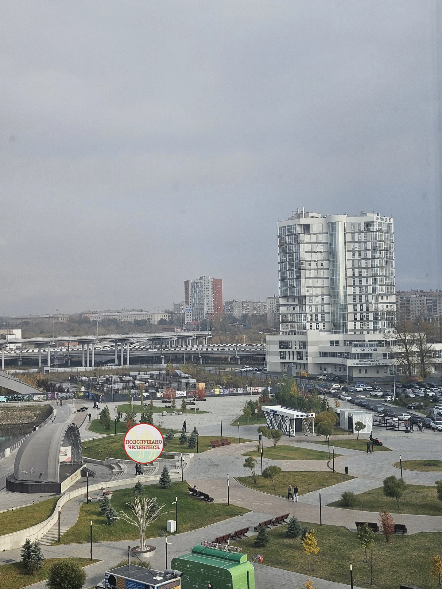 ❗️В Челябинске всё ещё сохраняется смог. Напомним, в городе действует режим НМУ (неблаг...
