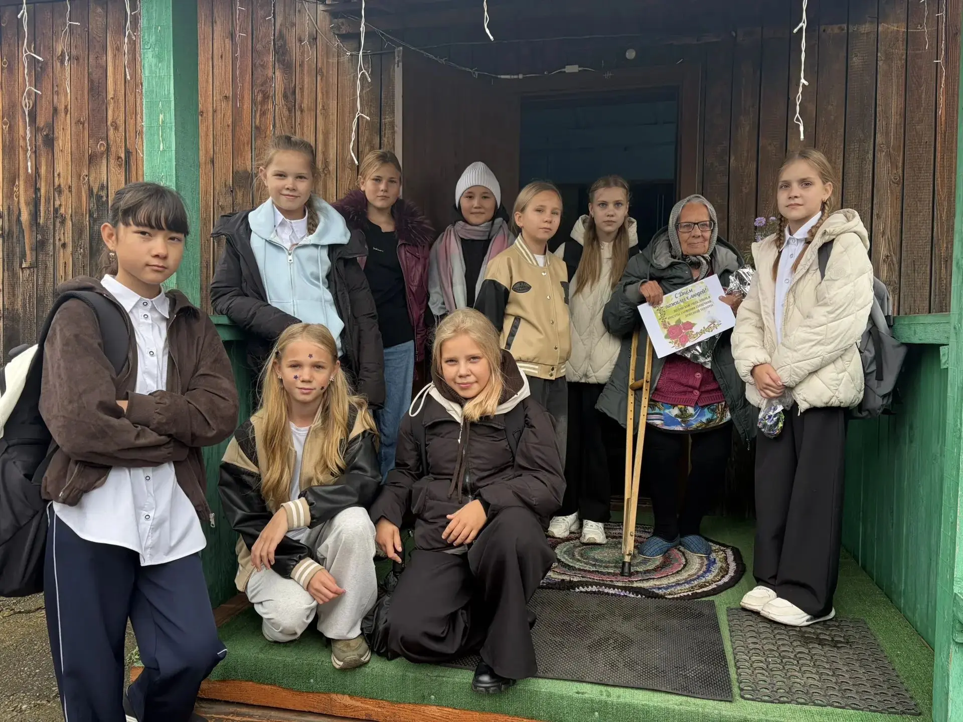 💥1 октября — Международный день пожилых людей. Ежегодно, в золотую осеннюю пору 🍂🍁🍁...
