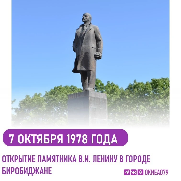 Искусство выше идеологии
