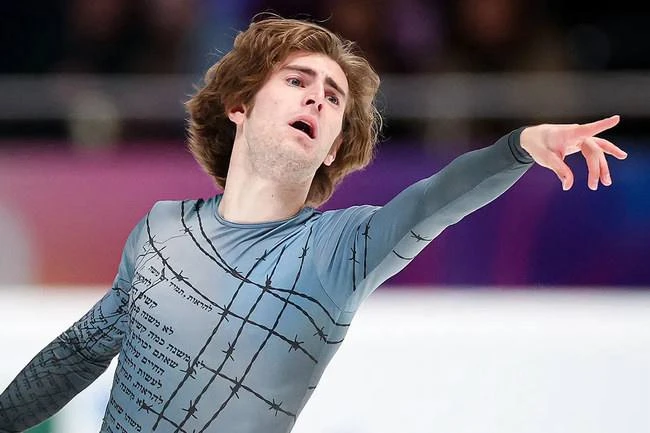 ⭐️CAS получил апелляцию Марка Кондратюка на решение ISU об отзыве нейтрального статуса
