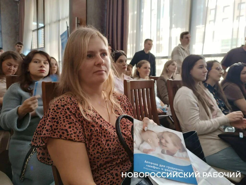 В Новороссийске прошел большой «Мамфест» — праздник для будущих родителей